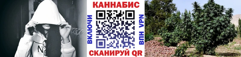 Купить АМФЕТАМИН  A PVP  МЕФ  Каннабис  Очёр