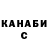 АМФЕТАМИН Розовый K. N.