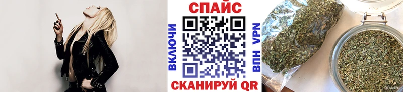 Купить  Очёр  БУТИРАТ вода 