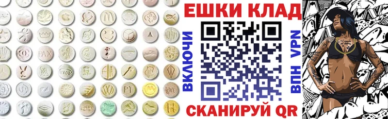 Купить  Очёр  ЭКСТАЗИ бентли 