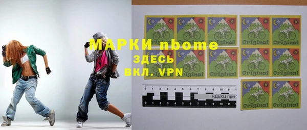 MDMA Premium VHQ Кукмор
