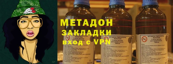a pvp Куйбышев
