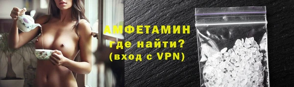 таблы Кулебаки