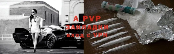 MDMA Premium VHQ Кукмор