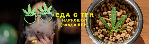 a pvp Куйбышев
