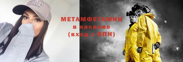 MDMA Premium VHQ Кукмор