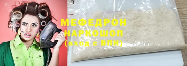 a pvp Куйбышев
