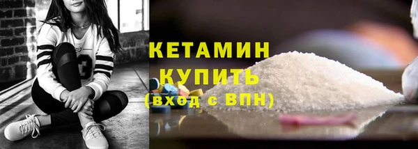 MDMA Premium VHQ Кукмор