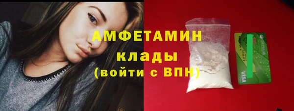 таблы Кулебаки