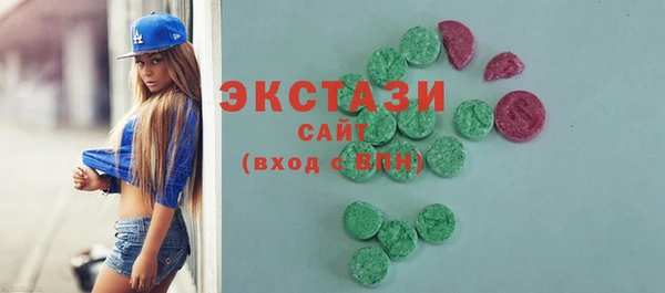 MDMA Premium VHQ Кукмор