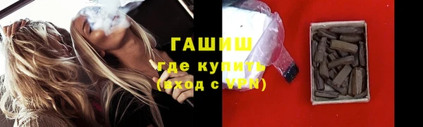 таблы Кулебаки