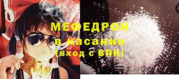 MDMA Premium VHQ Кукмор