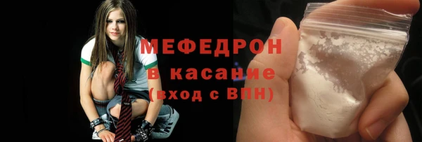 MDMA Premium VHQ Кукмор