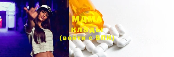 таблы Кулебаки