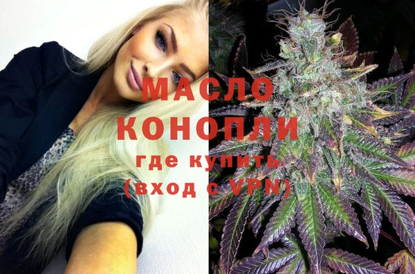 MDMA Premium VHQ Кукмор