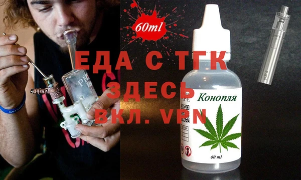 a pvp Куйбышев