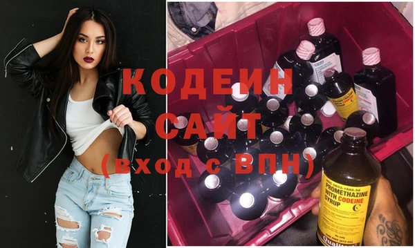 MDMA Premium VHQ Кукмор