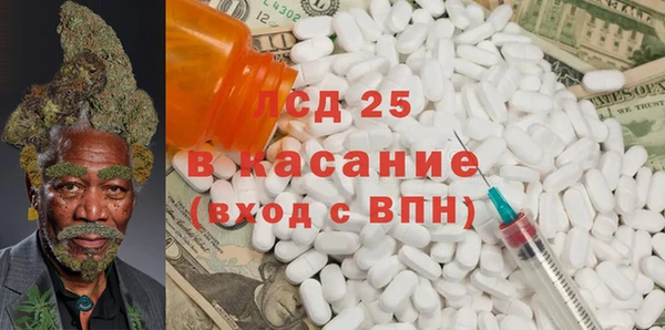 MDMA Premium VHQ Кукмор
