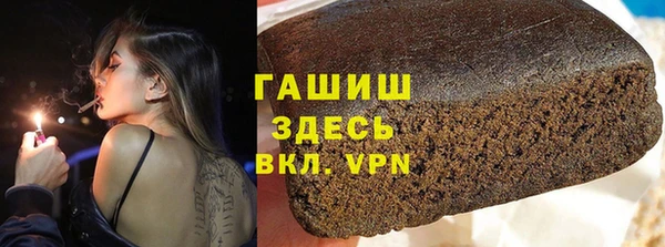 таблы Кулебаки