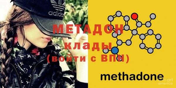 таблы Кулебаки