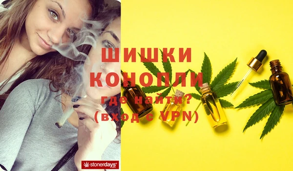 таблы Кулебаки