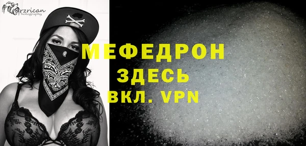MDMA Premium VHQ Кукмор