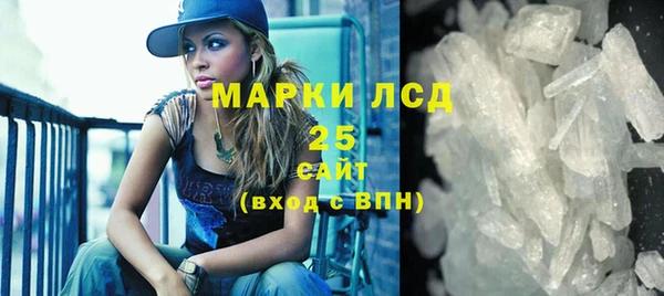 MDMA Premium VHQ Кукмор