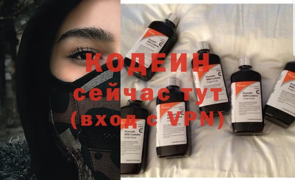 MDMA Premium VHQ Кукмор