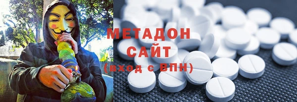 a pvp Куйбышев