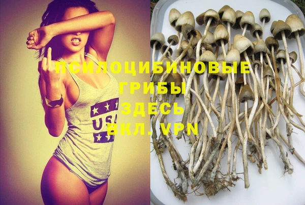 MDMA Premium VHQ Кукмор