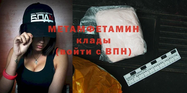 таблы Кулебаки