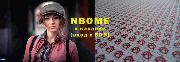 MDMA Premium VHQ Кукмор
