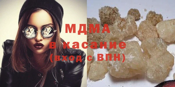 a pvp Куйбышев