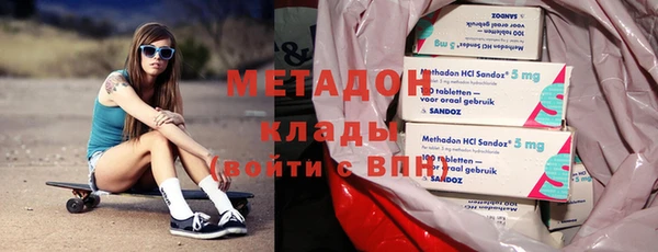 MDMA Premium VHQ Кукмор