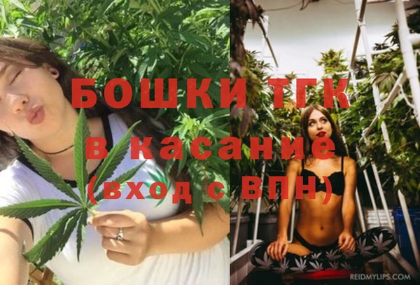 a pvp Куйбышев