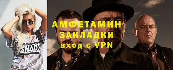 MDMA Premium VHQ Кукмор