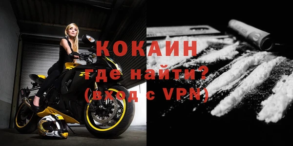 a pvp Куйбышев